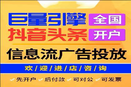 案例解析：百度推广优化，实现低成本高回报